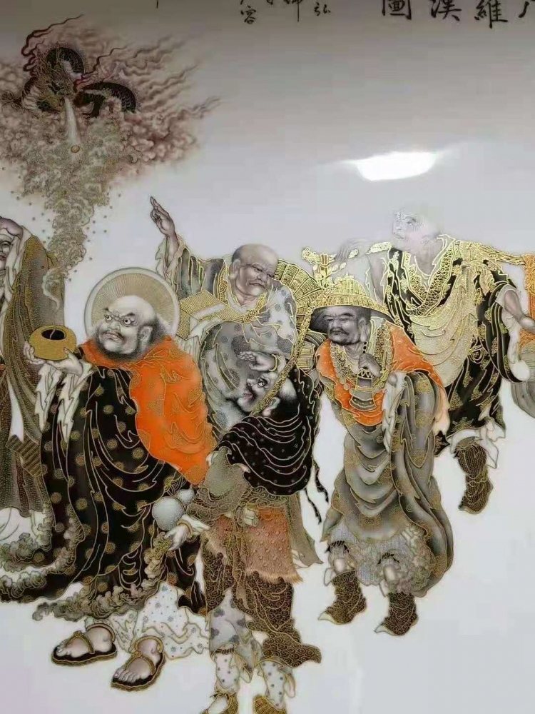 十八罗汉