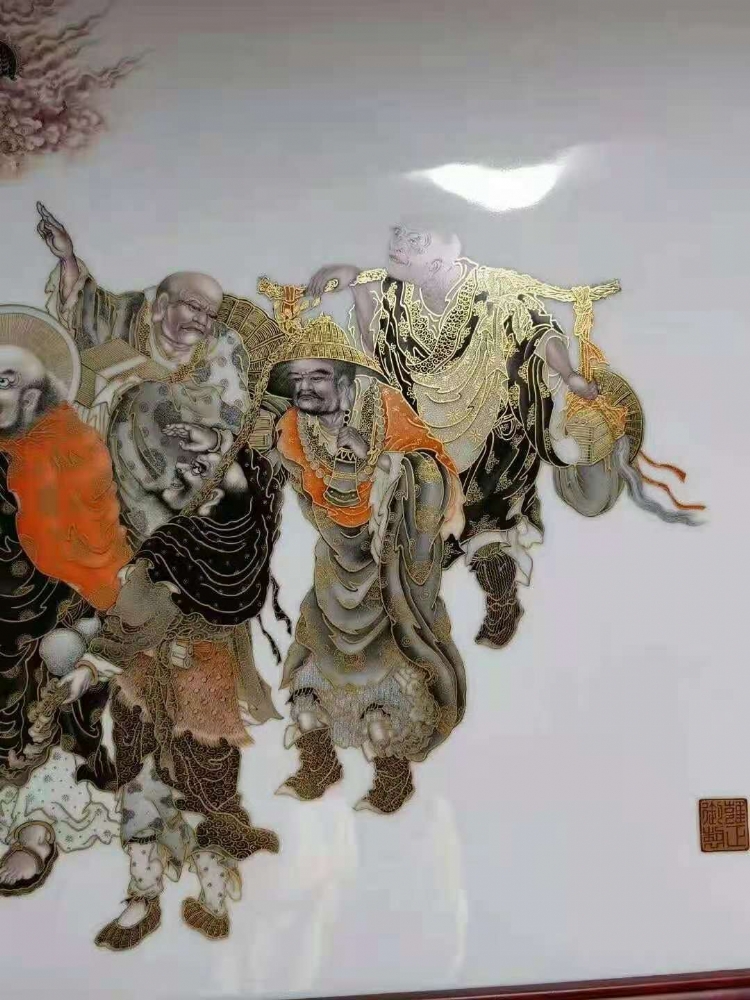 十八罗汉